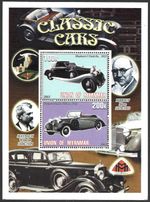 Union of Myanmar, Classic Cars, Maybach, Hispano-Suzia, MNH M/S Sheet #M1987