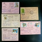 LEBANON 5 USED ACKNOWLEDGMENT OF RECEIPT DIFFERENT CARDS WITH STAMPS LOT # 1
