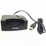 Yealink Replacement Charging Cradle for the Yealink W56H  Handset