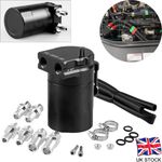 Oil Catch Can Kit Breather Baffled Reservoir Tank 300ML Aluminum Hose Universal