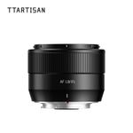 TTArtisan AF 35mm F1.8 Mark II Cultural Landscape AF Lens for Nikon Z Mount