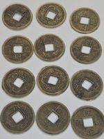 50 Chinese Coins Square Hole -  3/4" in diameter  - Real metal - Quick shipping