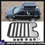 LUGGAGE CARGO CARRIER ROOF RACK PLATFORM BASKET FOR LAND ROVER FREELANDER 2 L359