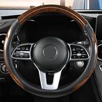 Car 15'' Wood Grain Auto Steering Wheel Cover Carbon Fibre Anti slip Protector⭐