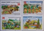 Tunisia Tunisia 2003 1557-60 1315-18 Theme Parks Spare Time Parks MNH