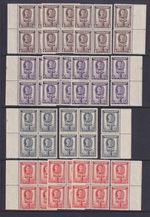 Somaliland GVI 1942 Values in Blocks, Pairs MNH. Cat approx £170.