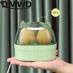 120W Electric Egg Boiler Poacher 2-Egg Automatic Shut-Off Breakfast Steamer UK
