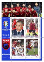 Stamp block football Albania UEFA 2024 Serbia club issue Group B
