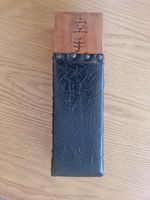 Vintage 1970s Karate Makiwara Wall Mounted Punching / Striking Board