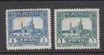 Iraq: Mosque of the Golden Dome, Samarra, 1/2 and 1 Dinar, umm. 1941