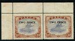 PAPUA 1931 MULLET  "POSTACE" AT RIGHT SG121a CAT £150 & RIFT IN THE CLOUDS MNH