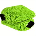 2Pcs Microfiber Car Wash Glove Scratch Free Lint Free Cleaning Car Bike Gloves.