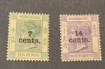 1891 Hong Kong Stamps With Surcharge ☆ Unused MHR