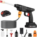 Cordless Pressure Washer 1500W, 50 Bar 7 Mode 2.0 Battery 16.5Ft Hose Power Jet