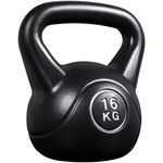 10-18KG Vinyl Kettlebell Strength Weight Exercise Home Gym Fitness Workouts UK