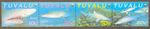 Tuvalu 2000 SG872a Sand Tiger Shark Strip of 4 MNH