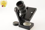 Model I 【Near MINT】Peak Enlarging Focuser Loupe For Dark From JAPAN #767
