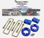 Front 2.5" Rear 2" Suspension Lift Kit For Nissan Frontier Navara D40 4WD 05-14