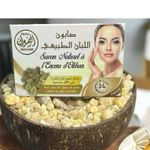 Frankincense Soap Anti-Aging for Face & Body 100% Natural Organic