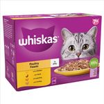 48 Whiskas Senior 7+ Poultry Wet Cat Food 4x(12x85g) Pack Jelly Fast Delivery