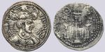 Hunnic Tribes. Western Turks. AR drachm. “Nezak Malka” (V – VI cent. AD)