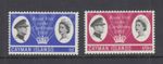 Cayman Islands: 1966 Royal Visit Set of 2 Stamps SG192-193 MNH [D550]