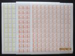 Zimbabwe -  Postage Due 1988 - Complete Sheets ~ Mint Never Hinged