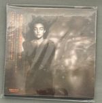 This Mortal Coil- It'll End in Tears  Gatefold CD Booklet, Obi Strip New/Sealed