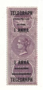 India SGT66 1a on 4R Mint MH (some surface rubbing)