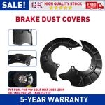 PAIR FOR VW GOLF MK5 FRONT BRAKE DISC DUST COVER BACK PLATE SHIELDS 2003-2009 UK