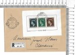FDC Luxembourg 8/1/1949 The 30th Anniversary of the Reign of Grand Duch; 61639