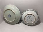  TWO UNUSUAL CHINESE/JAPANESE PORCELAIN DISH with character marks  to the base 