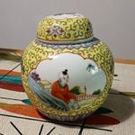 Chinese Zhonggou Jingdezhen  Porcelain Lidded Ginger Jar  Stamped