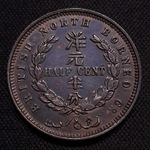 British North Borneo 1891H 1/2 Cent Bronze (KM#1) aUNC