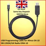 USB Programming Cable Alinco DX-10 DR-135DX/UK Radio ERW-10 11M CB 10M HAM