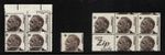1284 ERROR PLATE BLOCK, SINGLR, & 1284c ERROR BOOKLET PANE, FREE SHIP IN USA