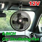 8'' 12V Car Camper Summer Portable Rotation Cooling Oscillating Fan Travel Van