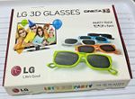 LG 3D Glasses Cinema Party Pack 5 Pair Various Colours AG-F215 3D Glasses