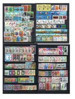 KUWAIT MORE THAN 820 DIFFERENT USED  STAMPS incl.sets  see scans   LOT (KOW 300)