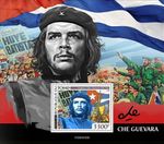 CHE GUEVARA Marxist Revolutionary Guerrilla Leader MNH 1v-Stamp Sheet 2021 Chad