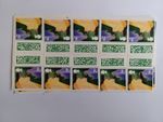 100+ 2nd class Xmas stamps, OFF paper with gum, ' unfranked/not cancelled,