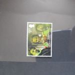 Black Adder £2.20 Single MNH 2023 Stamp The Creation Of Green Moment