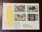 Mongolia 1970 FDC cover WILD ANIMAL POSTED TO NEW YORK USA