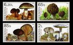 Moldova 2007 Mushrooms 4 MNH stamps