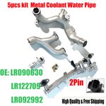 New 5Pcs Upgraded Metal Coolant Water Pipe System Kit For Land Rover Jaguar 5.0L