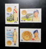Jamaica 1993 SG# 829-831 Combined Cadet Force Stamps Set of 4 MNH