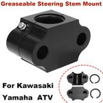 For Yamaha & Kawasaki ATV Greaseable Steering Stem Mount Replace 1UY-23812-00-00