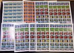 Paraguay 1978, 35 Series "Race Cars", **/MNH, Mi.No.3060/68, incl. 7 Stripes