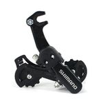 Shimano RD-TZ31A 5/6/7 Speed Mountain Bike Bicycle Rear Derailleur Hanger