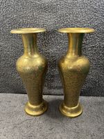 Vintage Pair Large Brass Vase Indian Etched Engraved Ornate Decor Pair 12”
